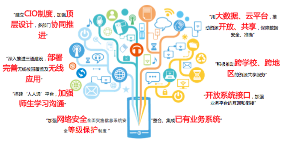 九游会j9