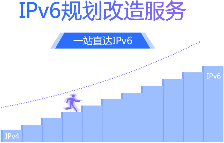 九游会j9